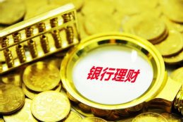 歌曲先生再见
